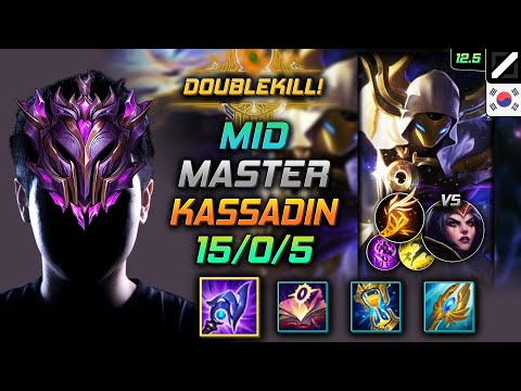 Master Kassadin Mid vs LeBlanc - 천상계 미드 카사딘 루덴 기발 - LOL KR 12.5