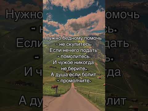 2 ноября 2025 г.