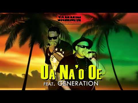 Ben Petana feat. Generation Vito - Ua Na'o Oe (Audio)