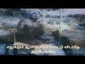 Manusana Manusan Saapiduranda WhatsApp Tamil Status Songs