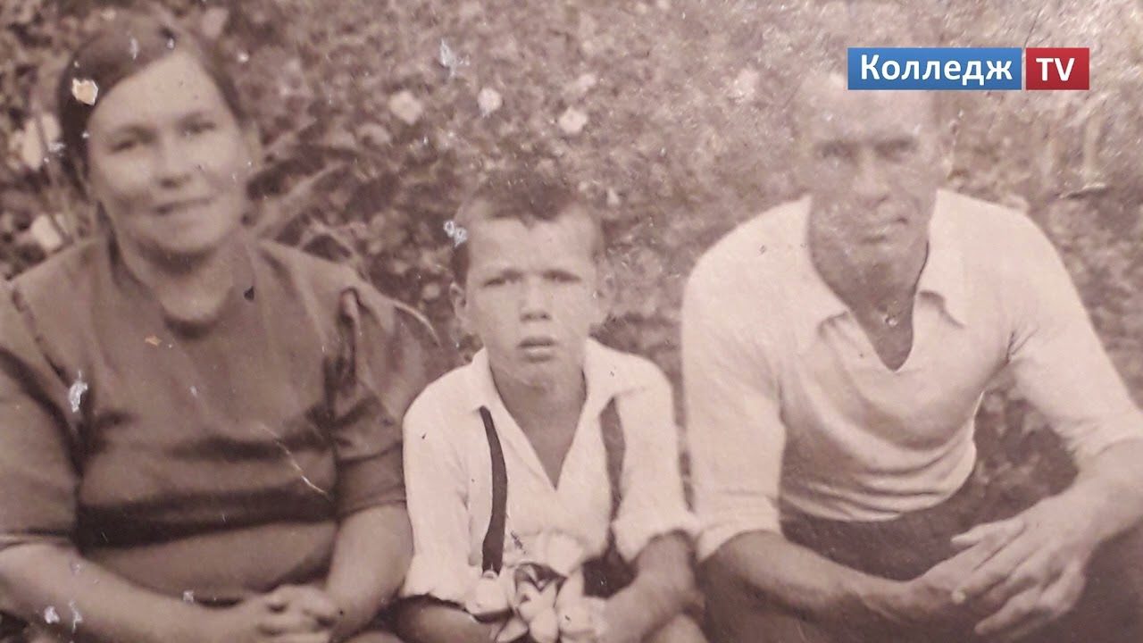 Колледж TV - Дети войны