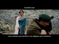 Muththa Mazhai Chinmayi Whatsapp Status Thug Life