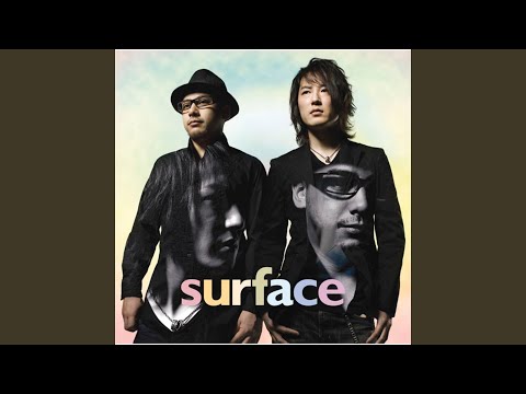 Sunao Na Niji