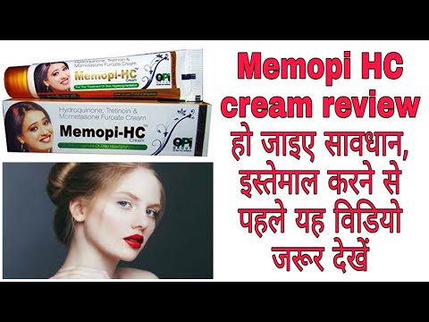 Memope Hc Cream