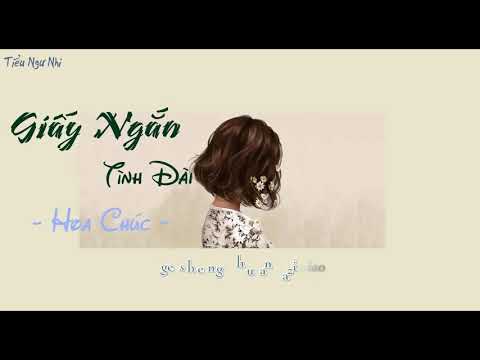 [Vietsub] Giấy ngắn tình dài - Hoa chúc |   紙短情長 - 花粥