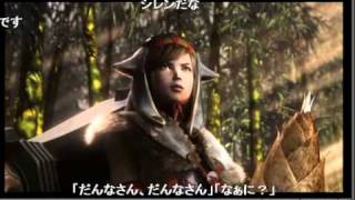 モンスターハンターポータブル3rd(ニコニコ動画コメント付き)
