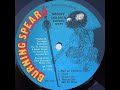 Burning Spear - Marcus Say Jah No Dead
