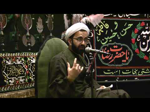 Sheikh Salim Yusufali | Night 7 | Muharram 2017 1439