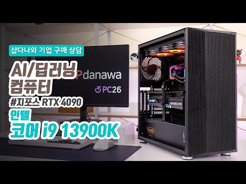 MSI  RTX 4090 ̹ X Ʈ D6X 24GB Ʈ3