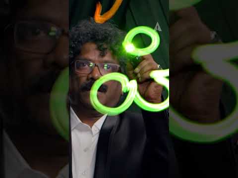 YouTube Thumbnail