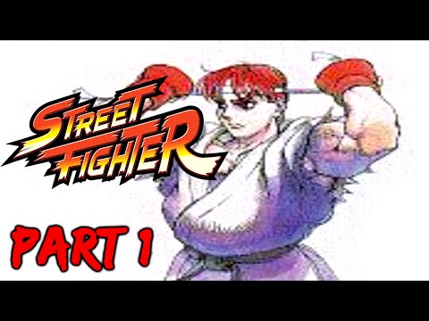 ストリートファイター回顧録（前編） - 懐かしのゲーマー (A Street Fighter Retrospective (Part 1) - The Nostalgic Gamer)