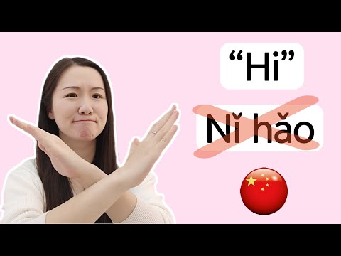 Stop Saying Nihao All the Time! The 5 Ways How Real Chinese Say Hello