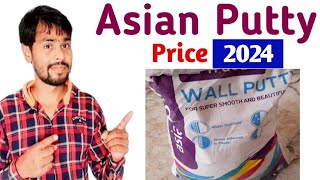 Asian Wall Putty Price In India  | How To Use Asian Wall Putty