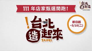 [閒聊] 創業3年2021最慘的一年但也是最旺的一年