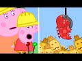 Peppa Pig English Episodes Peppa Pig S Fun Time At Digger World Peppa Pig Official