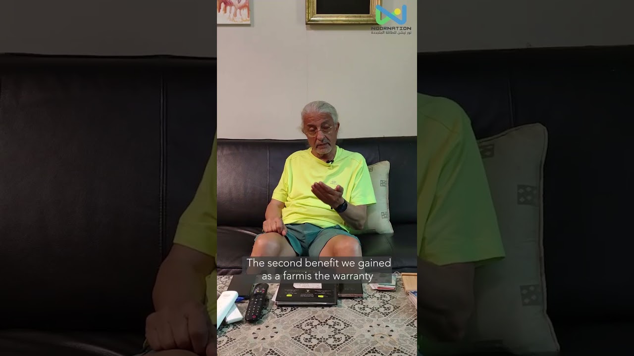 NoorNation LifeBox — AbdulHaIim Khashaba