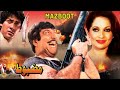 MAZBOOT 1993 MUSTAFA QURESHI SHIVA SABEETA OFFICIAL PAKISTANI MOVIE