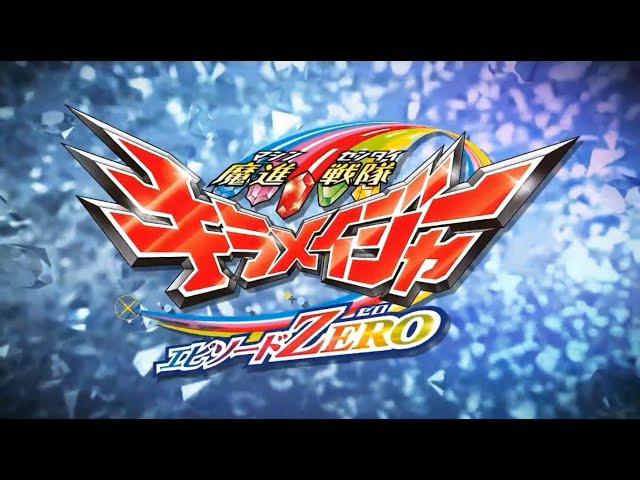 Mhw Iceborne攻略 月辰祭大感謝之宴活動內容 新裝備一覽