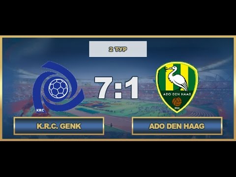 AFL17. Benelux. Premier. Day 2. K.R.C. Genk - ADO Den Haag