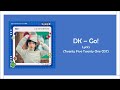 DK – Go! Lyrics (Twenty Five Twenty One OST)[ENG/HAN][Lyrics]
