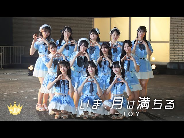 ≒JOY 新曲『ニアジョイ音頭』配信リリース!!LINE MUSIC キャンペーンも開催! 5 YouTubeサムネイル