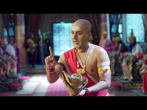 Pandit Rama Krishna brought wonderful Prasad to the court || Tenali Rama || Full Ep-485