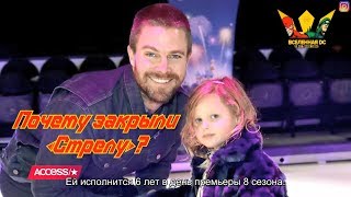 Стивен амелл и кассандра джин разводятся
