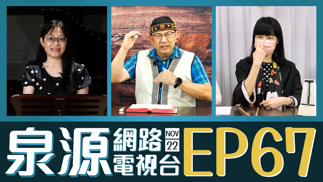 指揮很重要