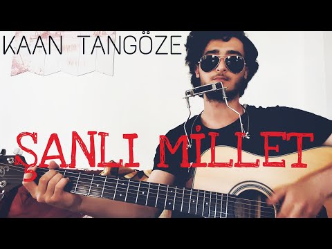 Yusuf Coşkun / Şanlı Millet mızıka Akustik Gitar Cover (Kaan Tangöze Cover)