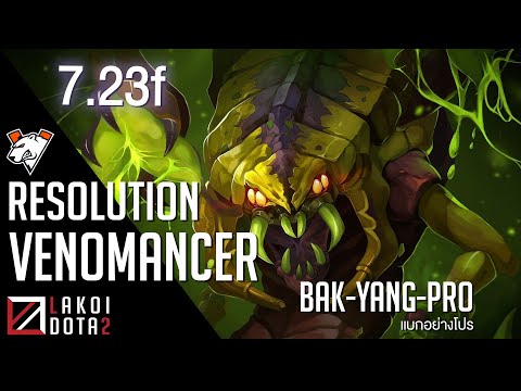 [ แบกอย่างโปร ] Venomancer งูพิษพ่นของเหลวติดเชื้อ ให้เหยื่อกลับไปล้มที่บ้านเอง โดย VP.Resolution