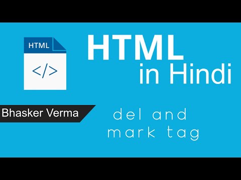 HTML tutorial for beginners in Hindi 12 Display Deleted and Marked Text using Del and Mark Tag