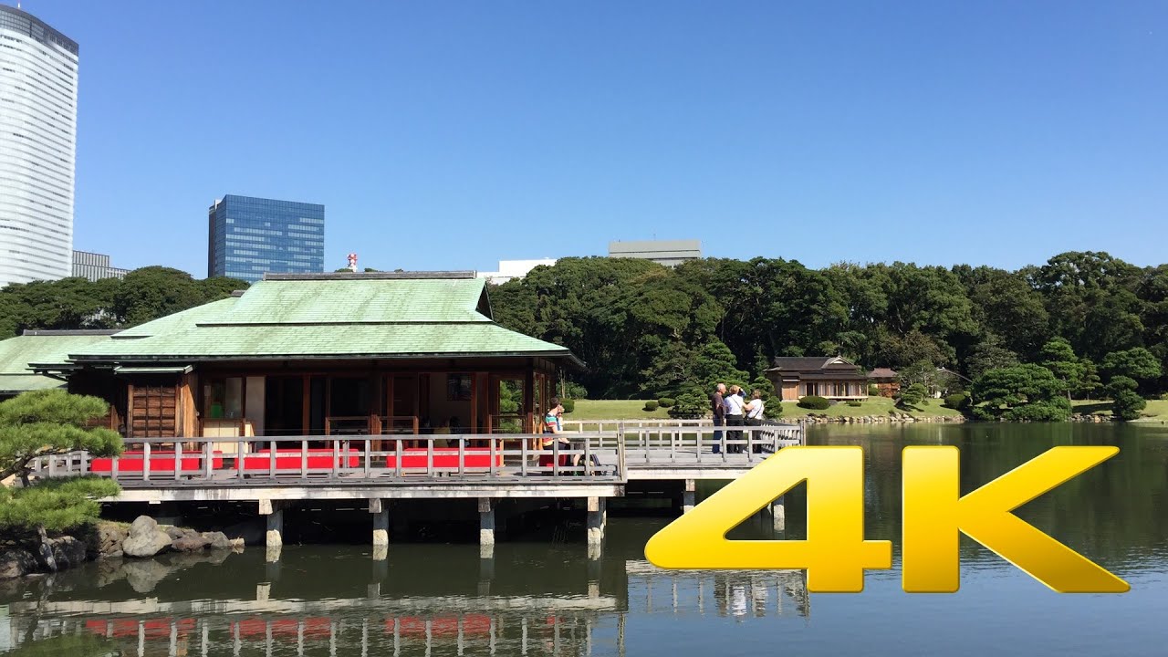 Hamarikyu Gardens - Tokyo