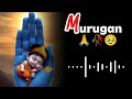 Murugan Ringtones Tamil Ringtone Song Tamil Murugan Song Ringtone Tamil Murugan Ringtone