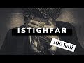 Zikir Istighfar 100 Kali Ust Hanan Attaki