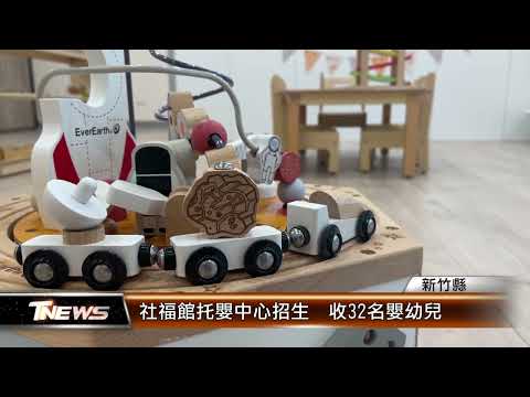 此影片無標題