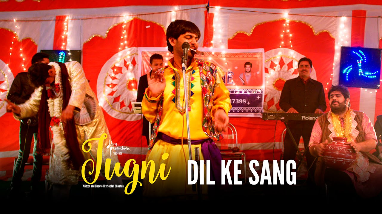 Dil Ke Sang Lyrics  | Jugni | Sugandha Garg, Siddhant Behl | Nakash Aziz | Clinton Cerejo