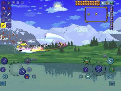 Как убить хранителя данжа