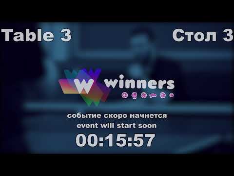 Tkachenko Aleksandr Chermenskiy Andrey  League of Best Table Tennis 3 17:30 03.10.2020