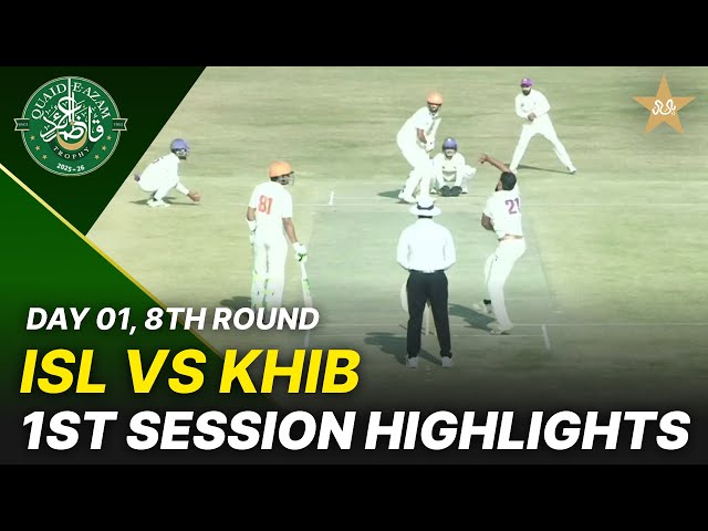 1st Session Highlights | Islamabad vs Karachi Blues | Day 1 | QeAT 2025-26 | PCB | M2P1S