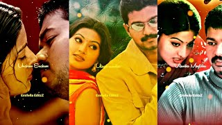 Download lagu Oru Thadavai Soluvaya💔| Vaseegara 💯❤️| Emifella EditzZ 💙💙 mp3 Download lagu Oru Thadavai Soluvaya💔| Vaseegara 💯❤️| Emifella EditzZ 💙💙 mp3