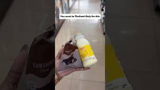 Download lagu Viral Thai 7-Eleven Drink 🍌🍫 | Banana   Chocolate Shake = Magic! #shorts #thailand #7eleven mp3