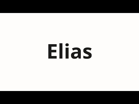 How to pronounce Elias | Элиас (Elias in Russian)
