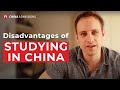 Why You Shouldn't Study In China - 6 Disadvantages