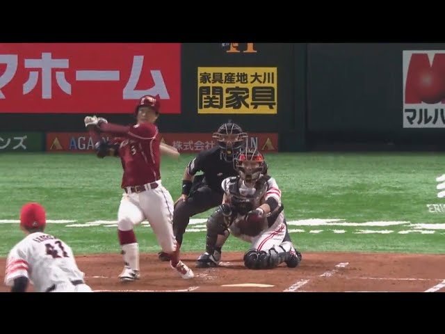 【2回表】イーグルス・茂木のスイングが帰ってきた!! 追加点となるフェンス直撃打!! 2017/9/25 H-E