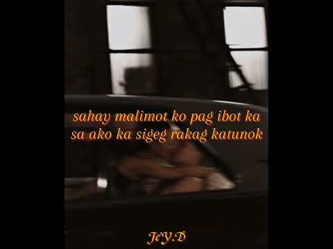 STAFF TOY - JeY.D ( Lyric Video )