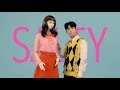 Kanto - Salty