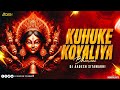 Kuhuke Koyaliya Bhawani Bhakti Mix Dj Aadesh Sitamarhi Kalpana Navratri Old Bhojpuri Bhakti
