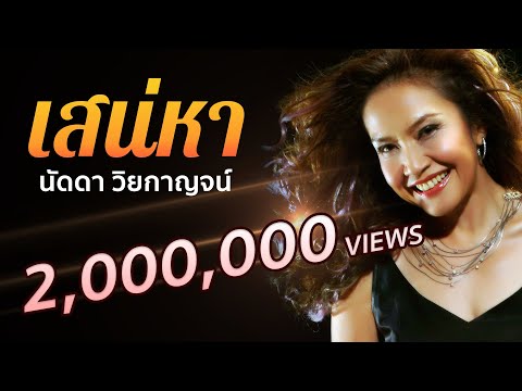 เพิ่มความหนาของสมาชิกแพทย์ สิวเล็ก ๆ บนอวัยวะเพศชายและหัว