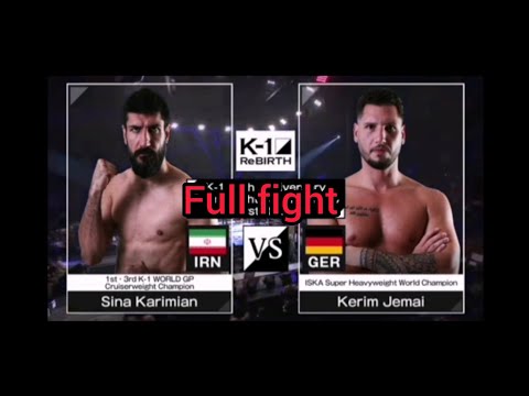 sina karimian vs kerim jemai full fight #saeedtyson#kickboxers #kickboxingtraining #fight #mma
