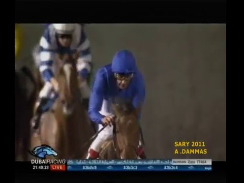 KHAWLAH - UAE Oaks 2011 G3
